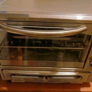 Stainless Steel Toaster Oven & Pizza Oven